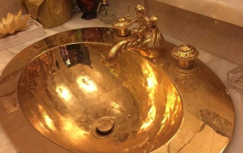 Золотому батону найдена замена фото