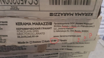 В Запорожье скандал вокруг ремонта в мэрии фото