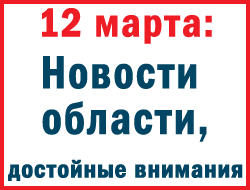 В Запорожье в воскресенье обсуждали судьбу Ленина фото