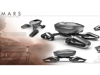 Представлен еще один концепт марсохода фото