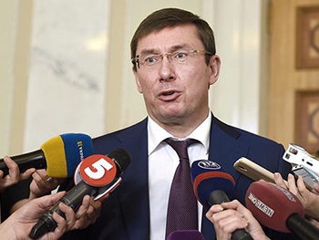 Руководителей операции в Княжичах обвинят в тяжких преступлениях, - Луценко фото