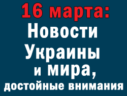 В четверг Президент Порошенко ввел в действие решение СНБОУ о прекращении товарообмена с неконтролируемыми территориями Донбасса фото