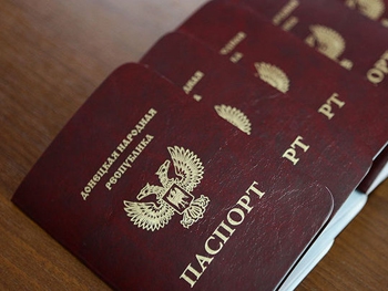 Россия назвала Киеву условие, по которому отменит признание паспортов ЛДНР фото