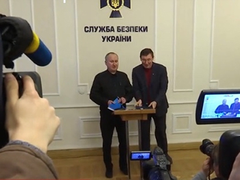 СБУ проверит информацию о визите украинских политиков в Крым фото