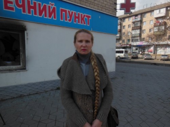 Елена Трошина прокомментировала свое появление на российском ТВ фото