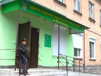 Оформить разрешение на земляные работы можно будет в админцентре фото