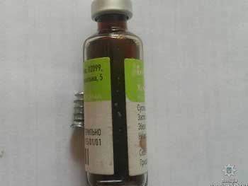 Мужчина переносил наркотики фото