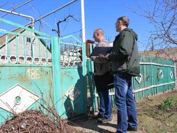 Владельцы частных домов могут нарваться на крупный штраф фото