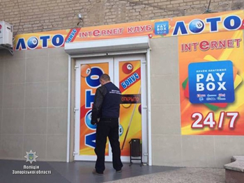 В Мелитополе накрыли четыре зала с игровыми автоматами фото