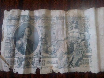 В Мелитополе нашли российские деньги фото