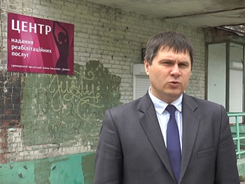 В Запорожье открыли первый центр реабилитации онкобольных женщин  фото