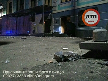 В Киеве возле МВД прогремел взрыв  фото