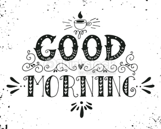 Доброе утро, Мелитополь фото