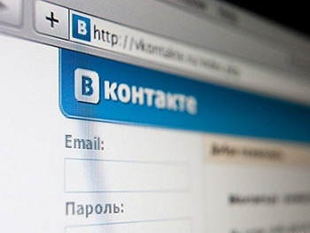 В Украине уже вынесли 6 судебных решений за посты в соцсетях фото