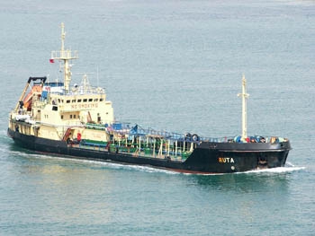Ливия захватила украинское судно фото