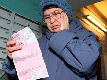 Украинцам снизили соцнормы на тепло, свет и газ фото