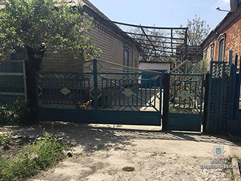 Прохожие задержали женщину, ограбившую пенсионерку фото