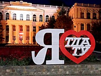 Из-за вандалов Мелитополь лишился фотозоны в центре города фото