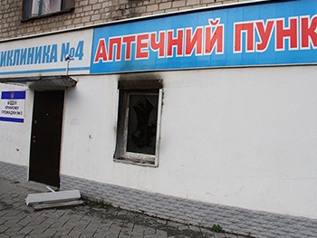 В поджоге аптек Елены Трошиной подозревают психически нездорового человека? фото