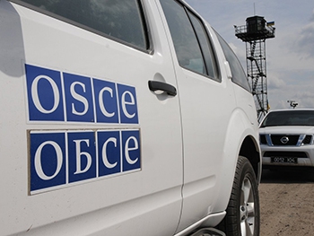 СММ ОБСЕ опубликовала отчет о событиях в Украине за 1 мая 2017 года фото