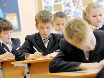 В школах решили выяснить заработки родителей учеников фото