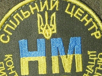 На Донбассе обстреляли наблюдателей Украины и РФ фото