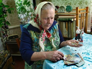 В октябре в Украине у половины пенсионеров изменятся пенсии фото