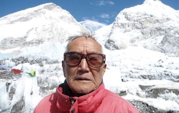 85-летний непалец умер при попытке покорить Эверест фото