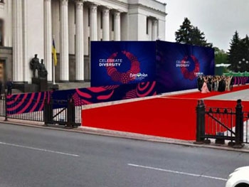 В Киеве сегодня официально открывается Евровидение фото