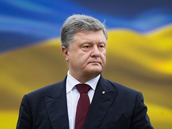 Порошенко выступил в музее и рассказал о России фото