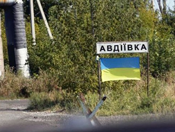 В Авдеевку вернулась вода фото