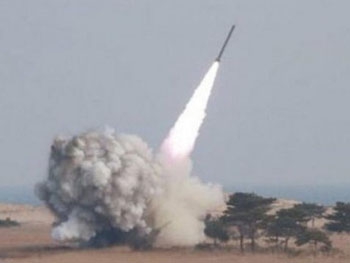 Северокорейская ракета немного не долетела до России фото