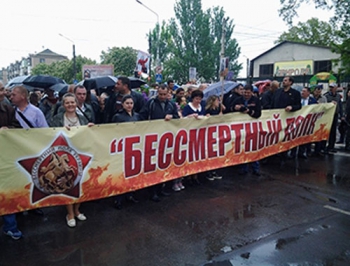 По событиям 9 мая возбуждено уголовное производство фото