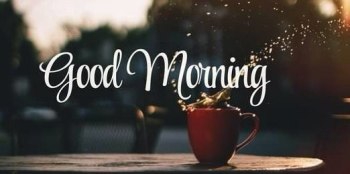 Доброе утро, Мелитополь фото