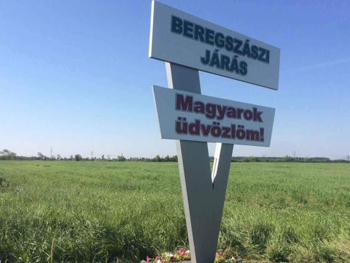 СБУ сорвала провокацию РФ на разжигание межнациональной розни в Закарпатье фото