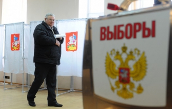 В России перенесли дату президентских выборов фото