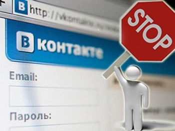 Подано 59 петиций об отмене запрета соцсетей РФ фото