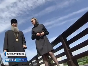 Митрополит Лука дал интервью программе, которую ведет Дмитрий Киселев  фото