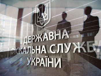 Мелитопольцев кошмарят «налоговые» мошенники фото