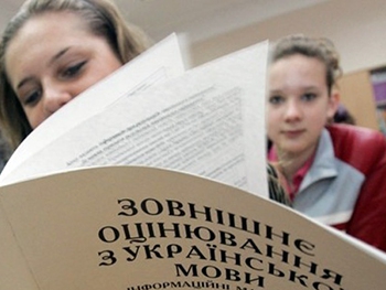 Сегодня абитуриенты получат результаты ВНО по шести предметам фото