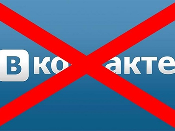 Российская соцсеть придумала, как вернуть украинских пользователей фото