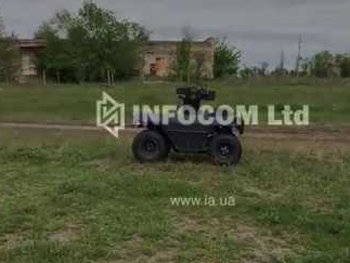 На запорожском полигоне испытали боевого робота с пулеметом  фото