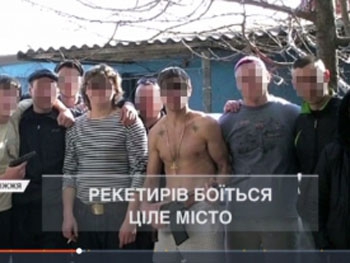 На ICTV рассказали о бандитском Мелитополе и смерти семьи на железнодорожном переезде  фото