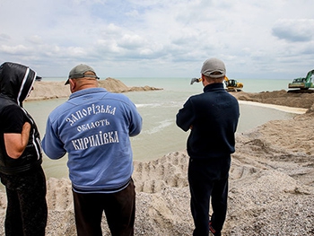 Молочный лиман будет охранять мобильная группа фото