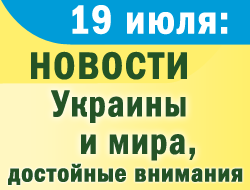 В Украине в среду Кабмин обсуждал перспективы подорожания в рамках улучшения фото