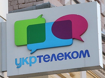 «Укртелеком» лишился 15% своих абонентов за год фото