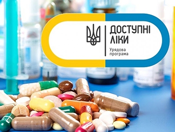 МИНЗДРАВ обновил перечень препаратов по программе «Доступные лекарства» фото