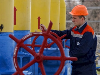 Нафтогаз не исключил закупку газа в РФ фото