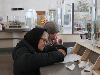 Назван размер максимальной пенсии в Украине фото