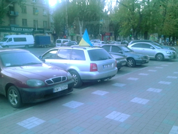 Мелитопольцы протестовали против «серых схем» по растаможке иномарок  фото